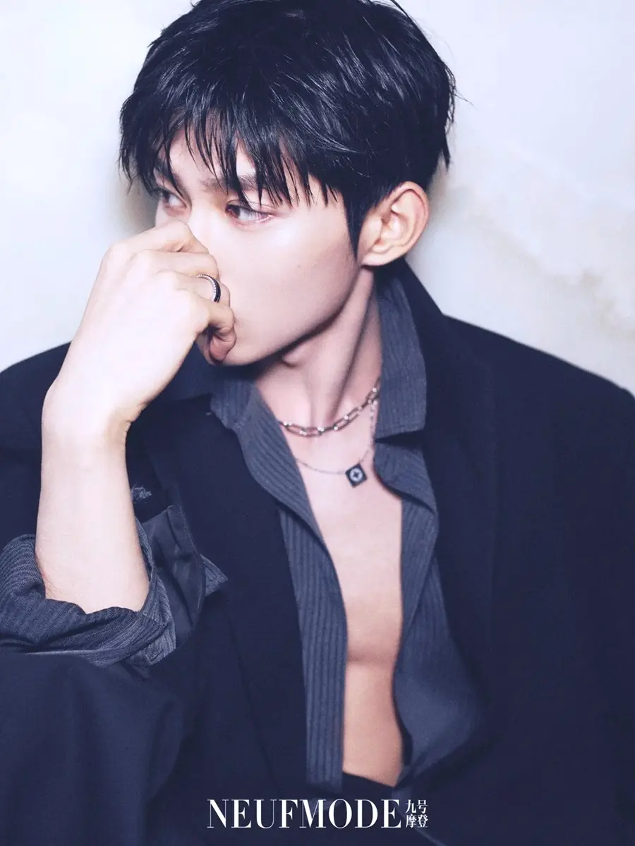 Cheng Hao @ NEUFMODE China August 2026