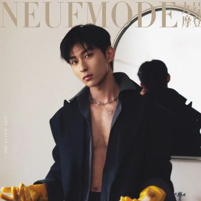 Cheng Hao @ NEUFMODE China August 2026