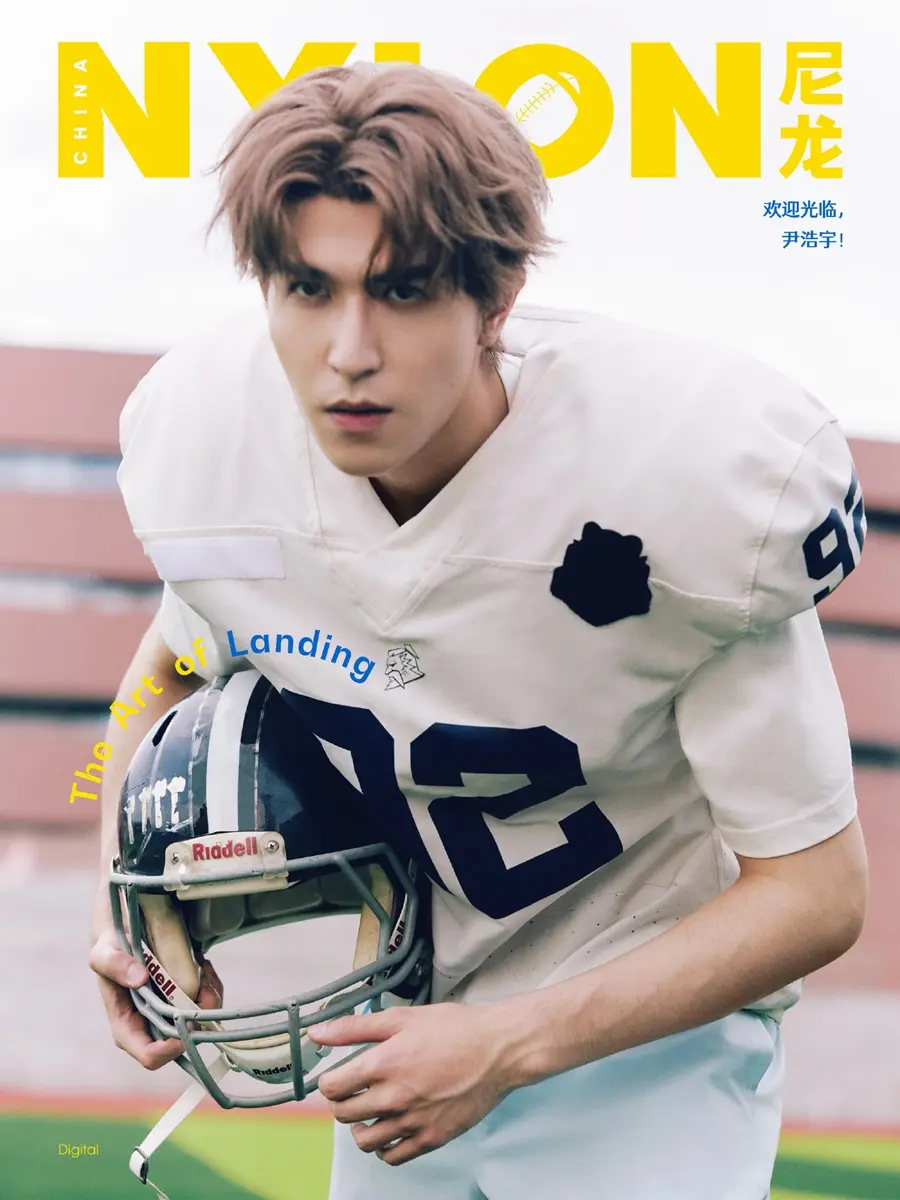 Yin Haoyu (Patrick Nattawat) @ NYLON China September 2026