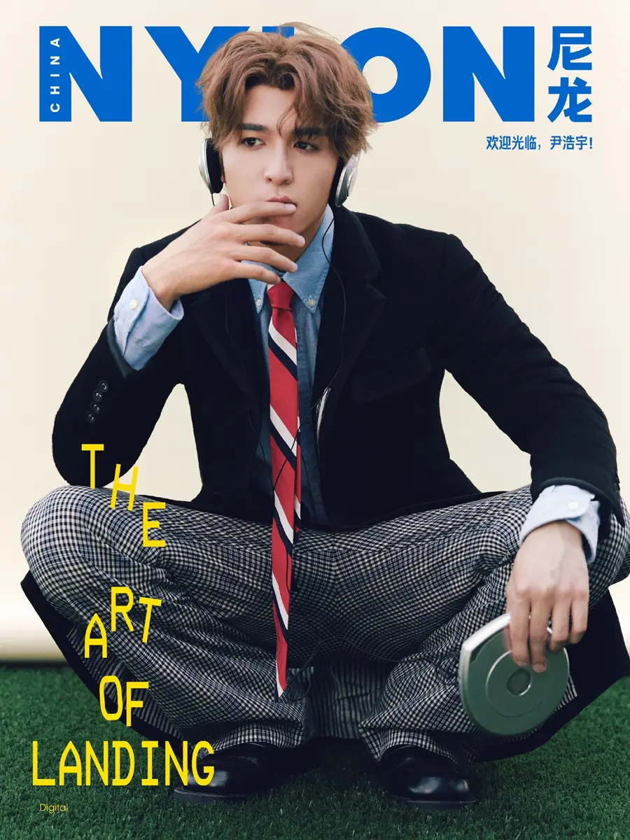 Yin Haoyu (Patrick Nattawat) @ NYLON China September 2026