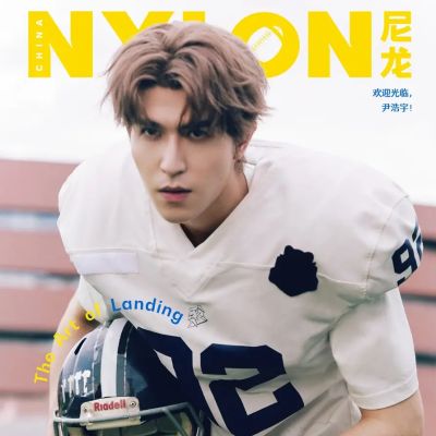 Yin Haoyu (Patrick Nattawat) @ NYLON China September 2026