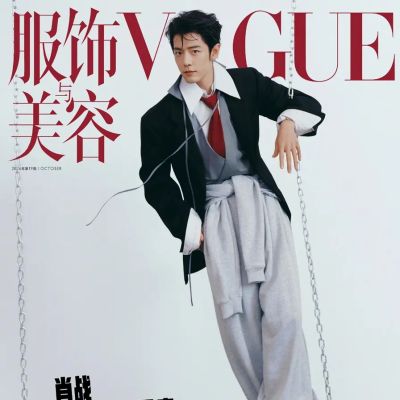 Xiao Zhan @ VOGUE China October 2026