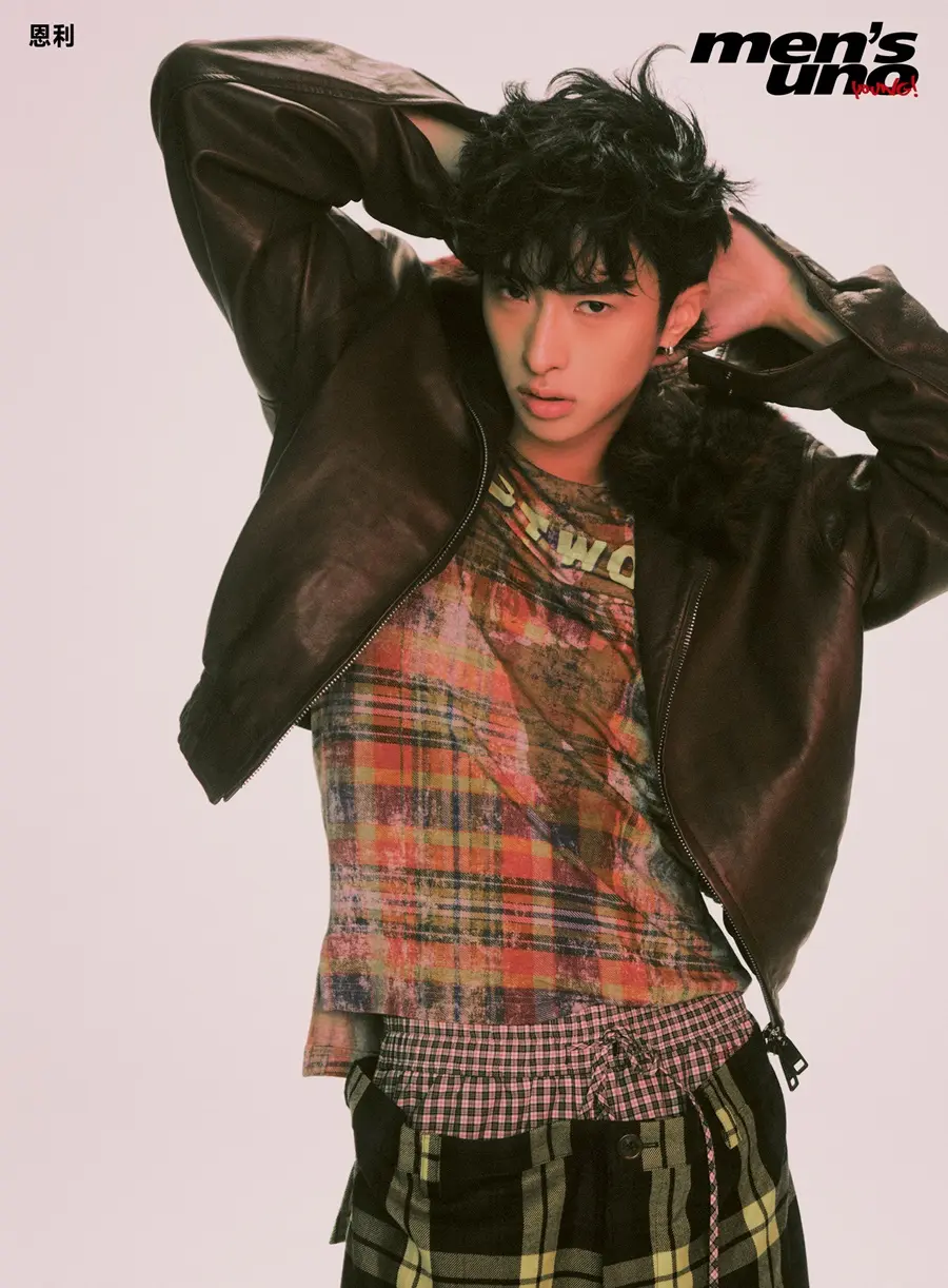 Enli Yu @ Men's uno Young! China September 2026