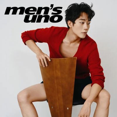 Ma Sichao @ Men's uno BEAT China September 2026