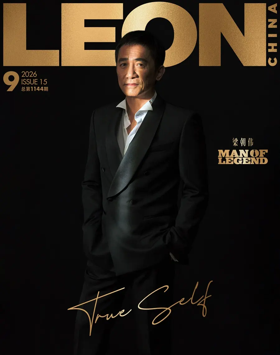 Tony Leung @ LEON China September 2026