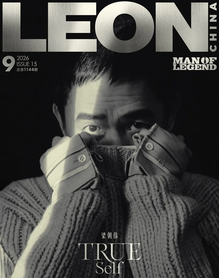 Tony Leung @ LEON China September 2026