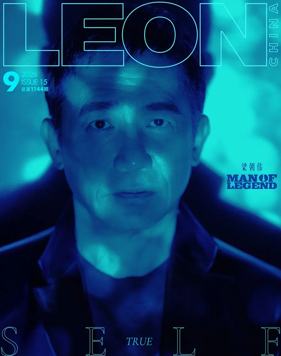 Tony Leung @ LEON China September 2026