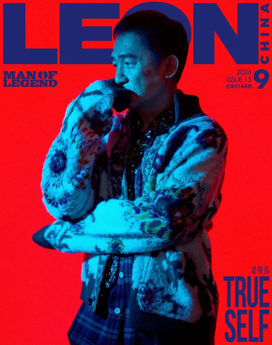 Tony Leung @ LEON China September 2026