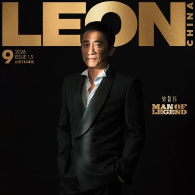 Tony Leung @ LEON China September 2026