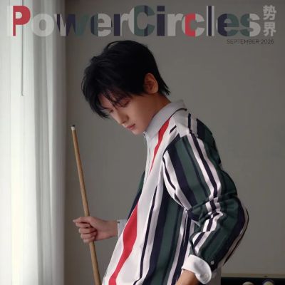 Zhai Xiaowen @ PowerCircles China September 2026