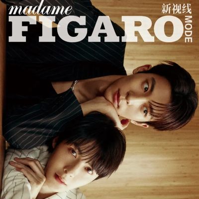 Yan Ruihao & Guan Yue @ madame FIGARO MODE China October 2026