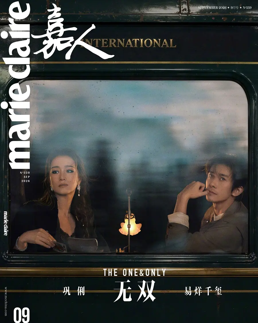 Gong Li & Jackson Yee @ Marie Claire China September 2026