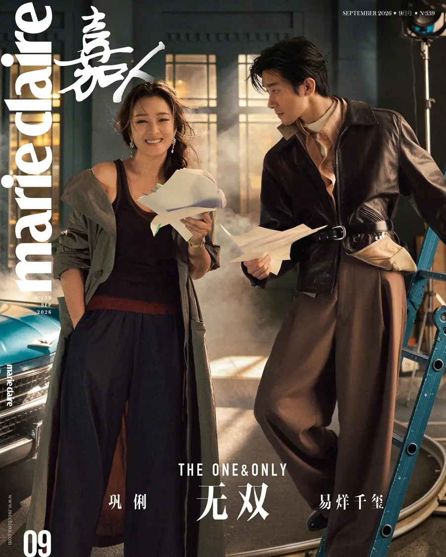 Gong Li & Jackson Yee @ Marie Claire China September 2026