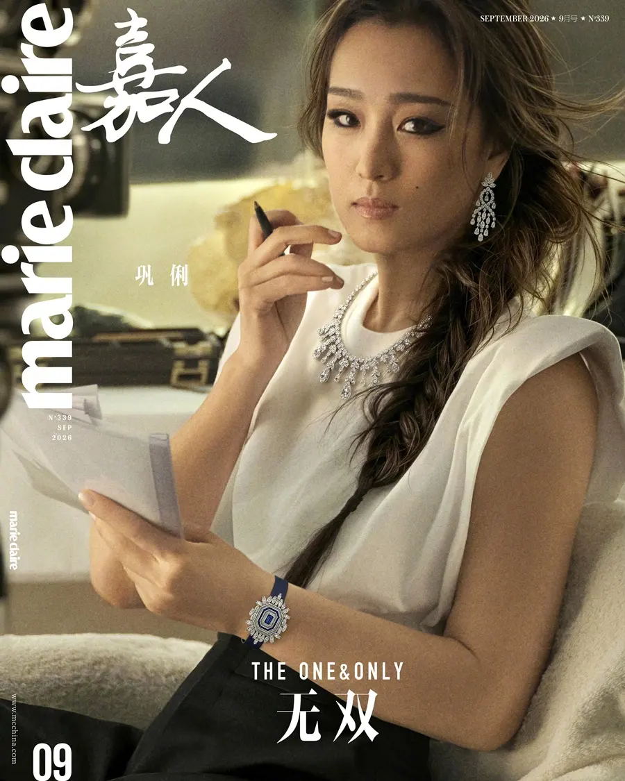 Gong Li & Jackson Yee @ Marie Claire China September 2026