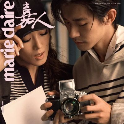 Gong Li & Jackson Yee @ Marie Claire China September 2026