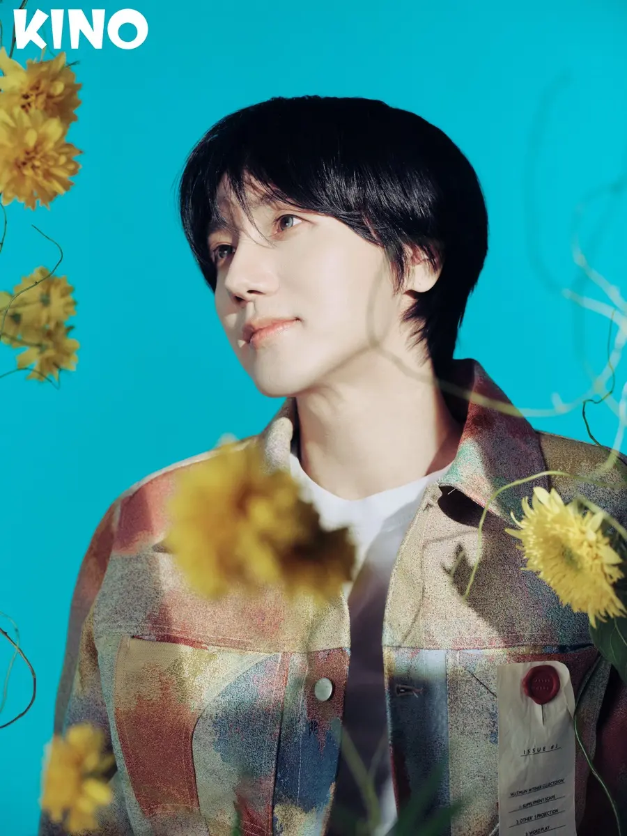 Yesung @ KINO China September 2026