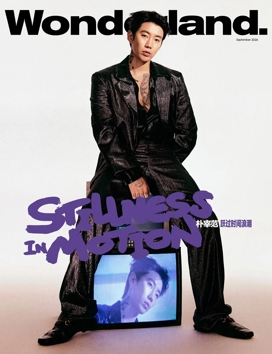 Jay Park @ Wonderland.China September 2026