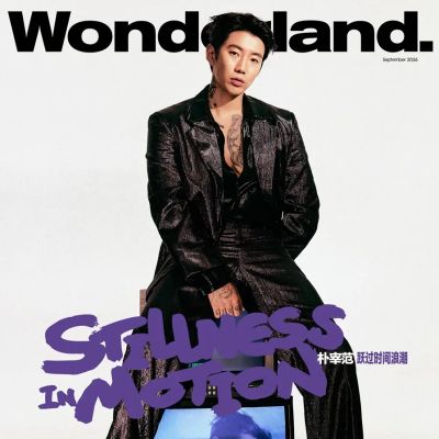 Jay Park @ Wonderland.China September 2026