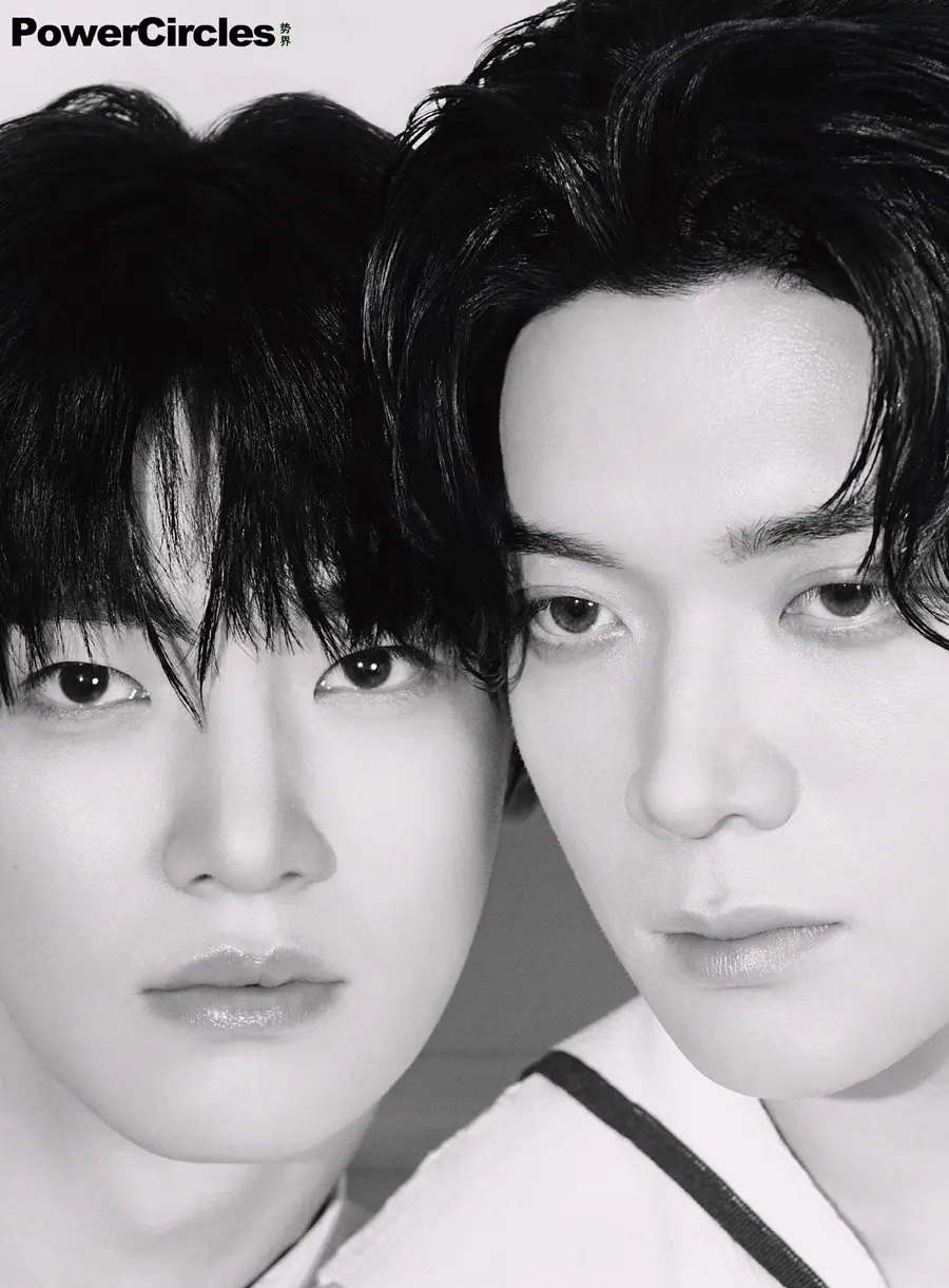 Kim Yoon sik & Park Si woo @ PowerCircles China September 2026