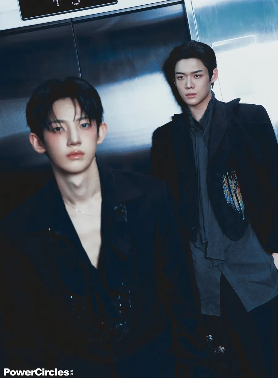 Kim Yoon sik & Park Si woo @ PowerCircles China September 2026