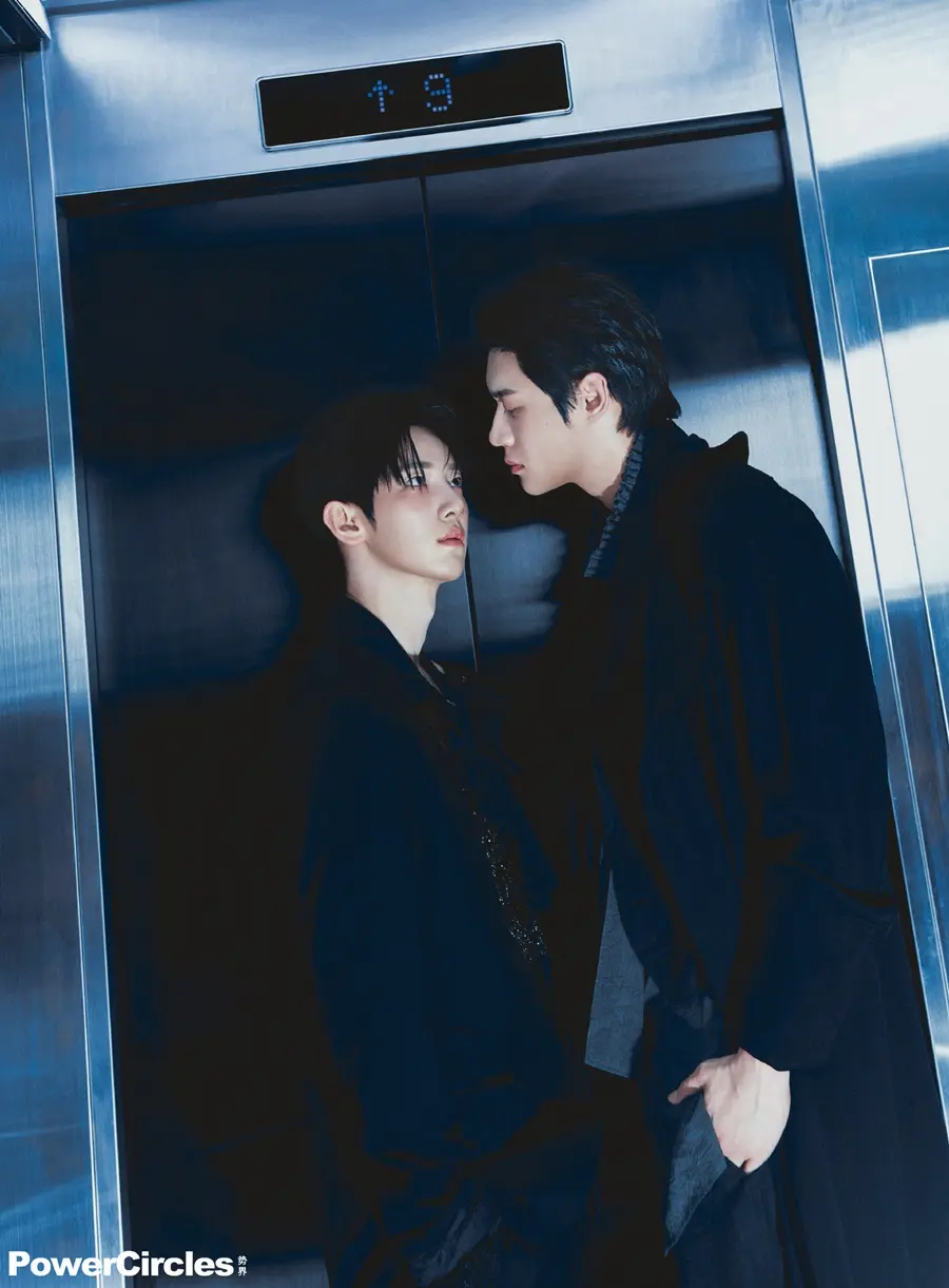 Kim Yoon sik & Park Si woo @ PowerCircles China September 2026