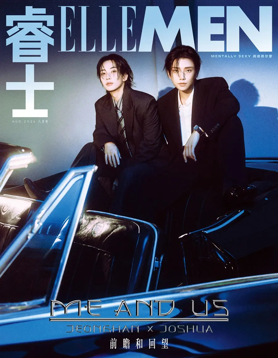 Jeonghan & Joshua @ ELLEMEN China August 2026