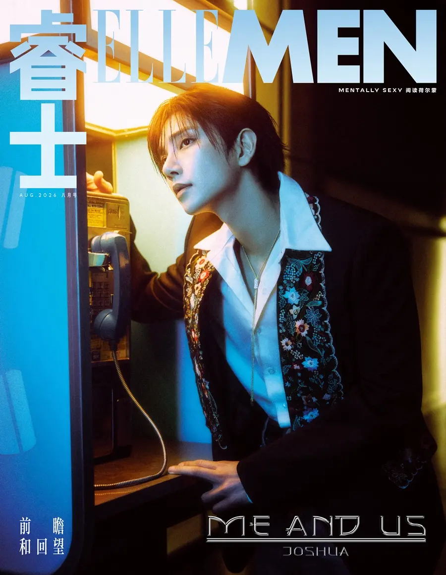 Jeonghan & Joshua @ ELLEMEN China August 2026