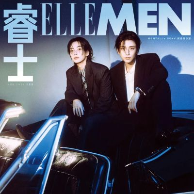 Jeonghan & Joshua @ ELLEMEN China August 2026