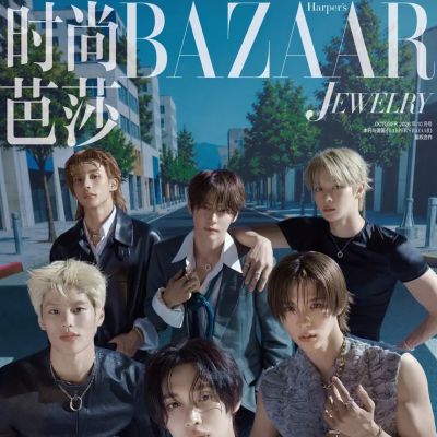 RIIZE @ Harper's BAZAAR Jewelry China October 2026