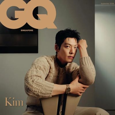 Kim Woo Bin @ GQ Singapore September 2026