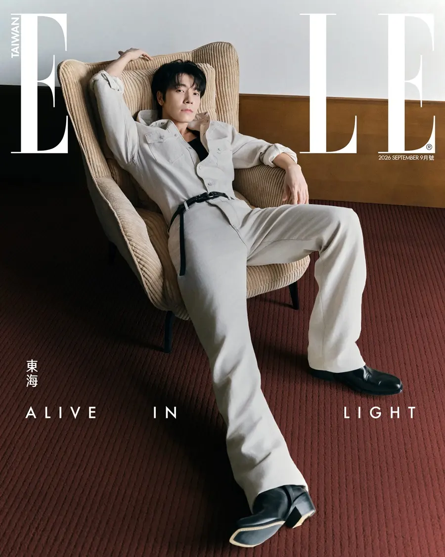 Donghae @ ELLE Taiwan September 2026