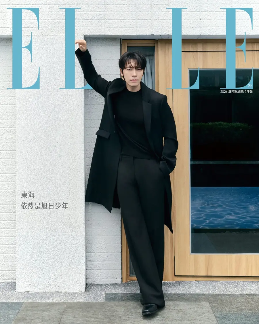 Donghae @ ELLE Taiwan September 2026