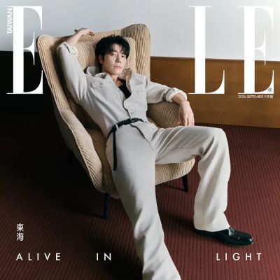Donghae @ ELLE Taiwan September 2026