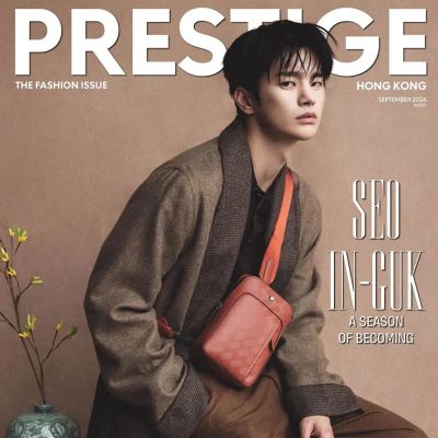Seo In Guk @ PRESTIGE Hong Kong September 2026