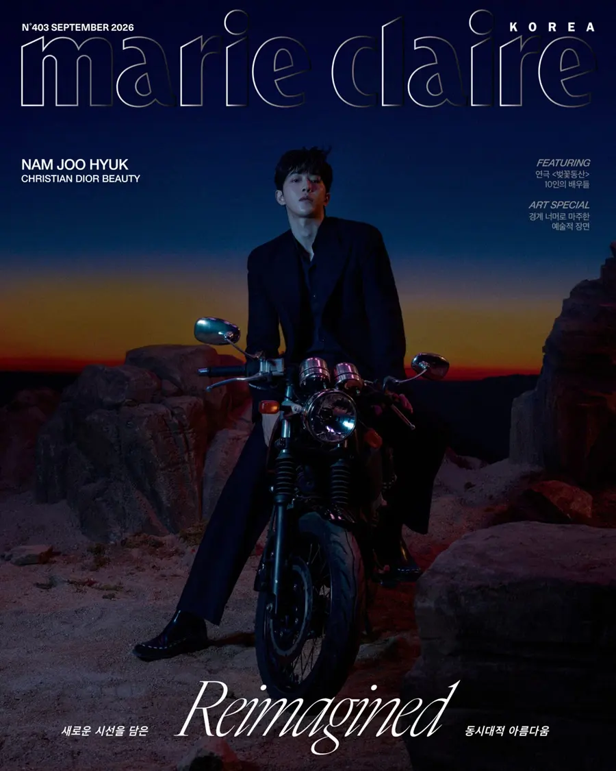 Nam Joo hyuk @ Marie Claire Korea September 2026