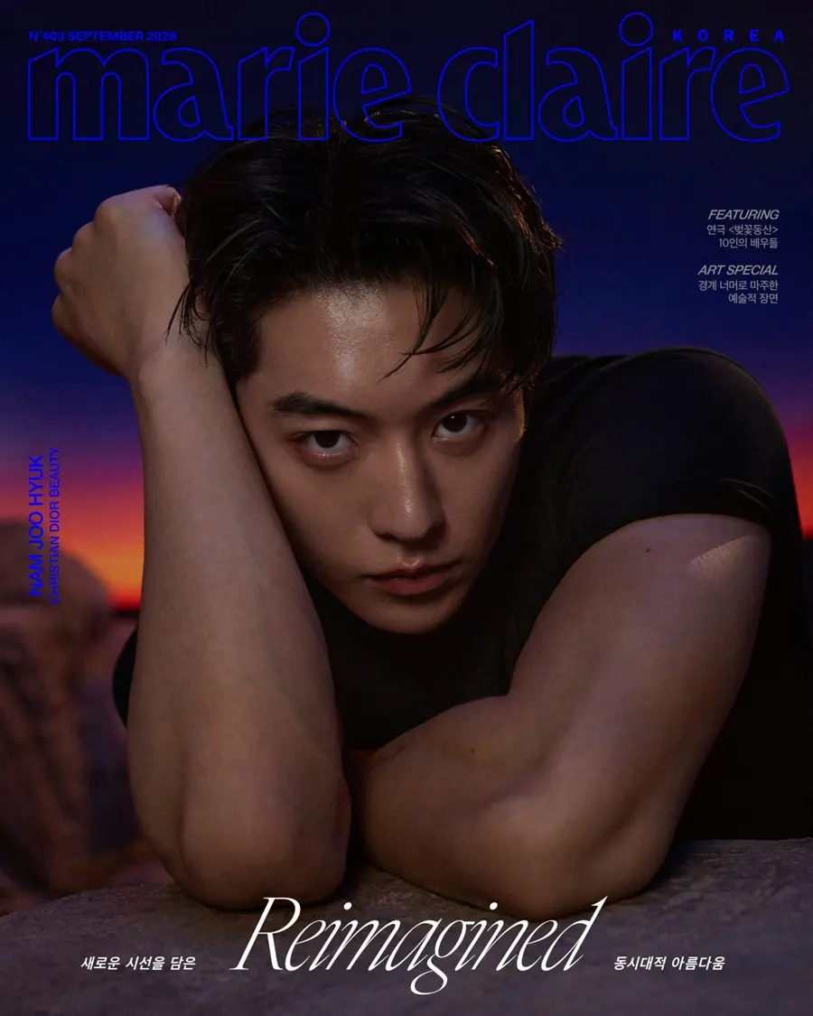 Nam Joo hyuk @ Marie Claire Korea September 2026