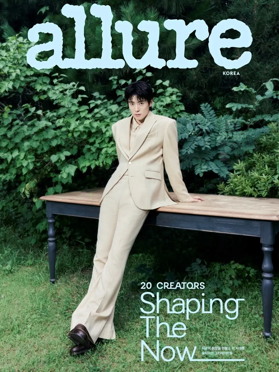 (NCT) Jaehyun @ allure Korea September 2026