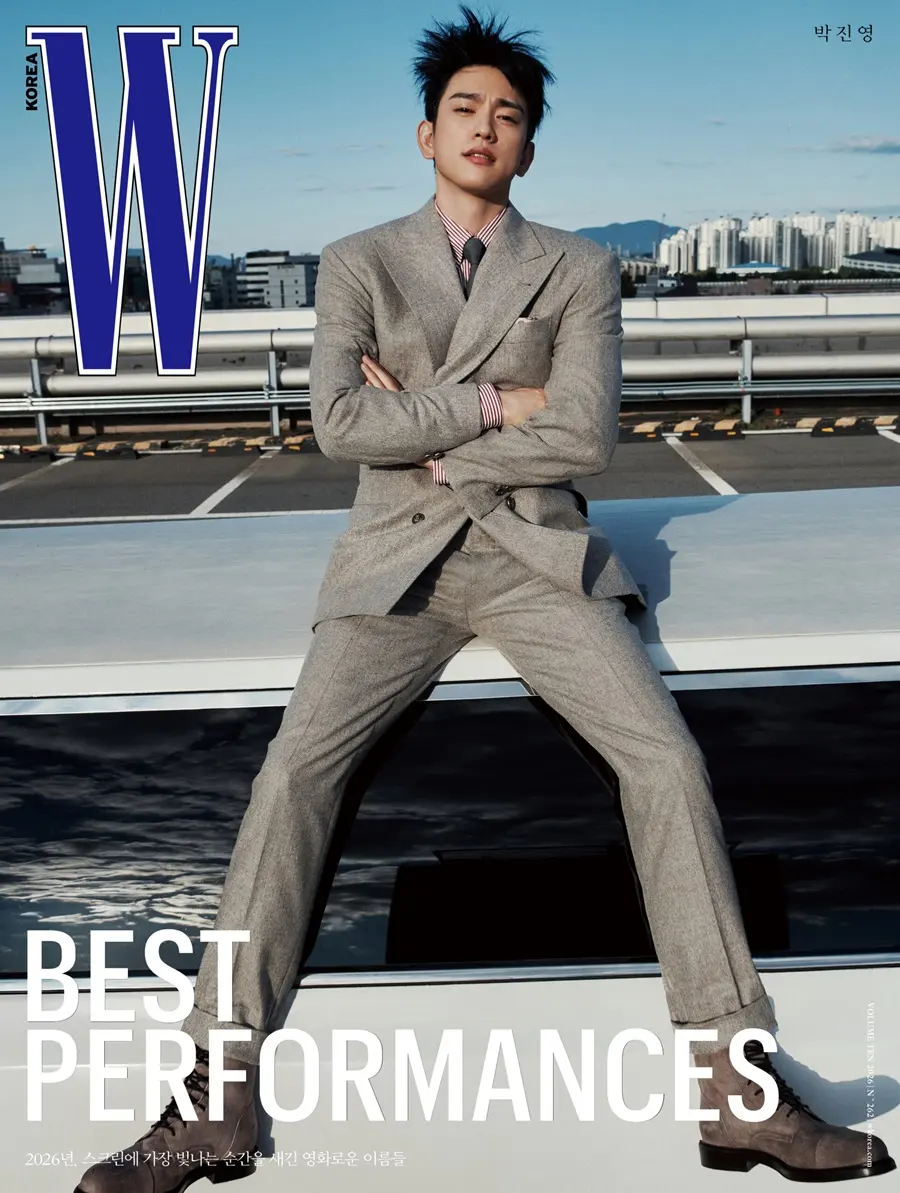 Park Jinyoung @ W Korea October 2026