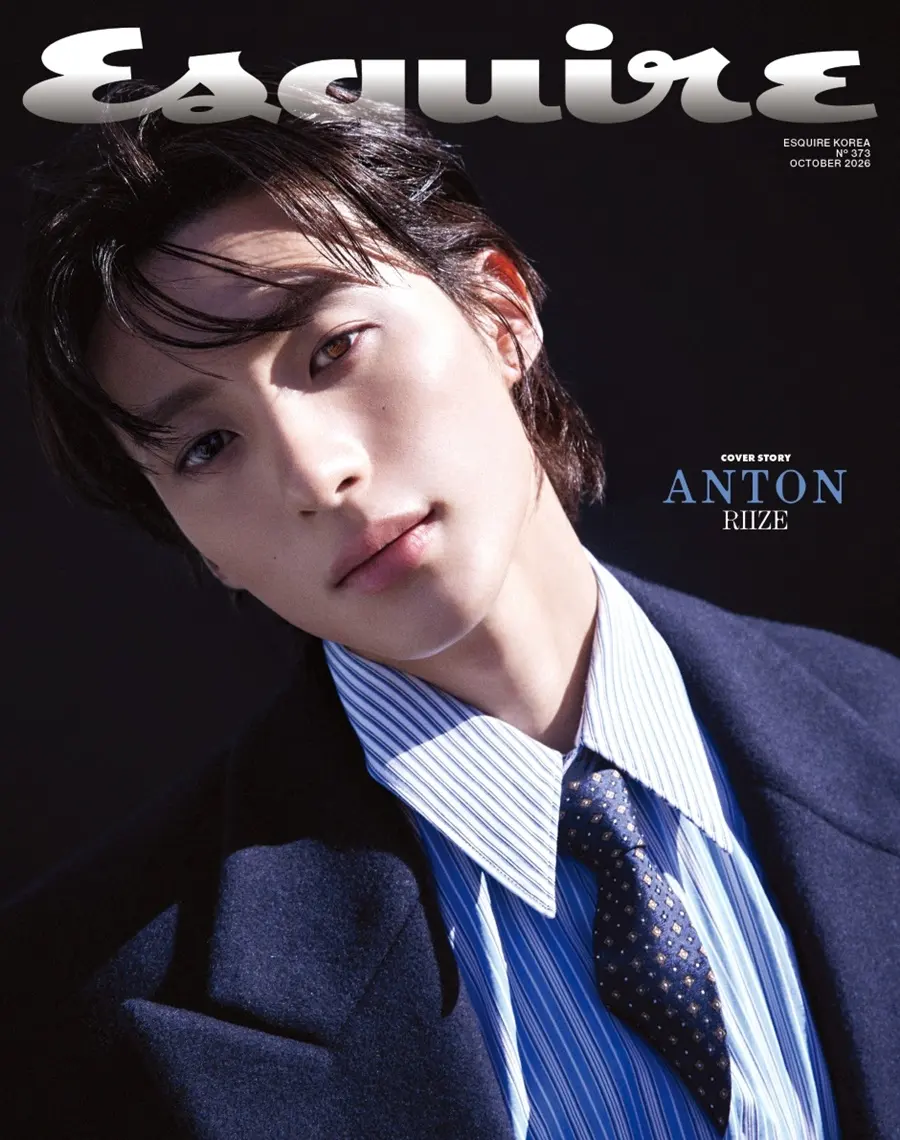 (RIIZE) Anton @ Esquire Korea October 2026