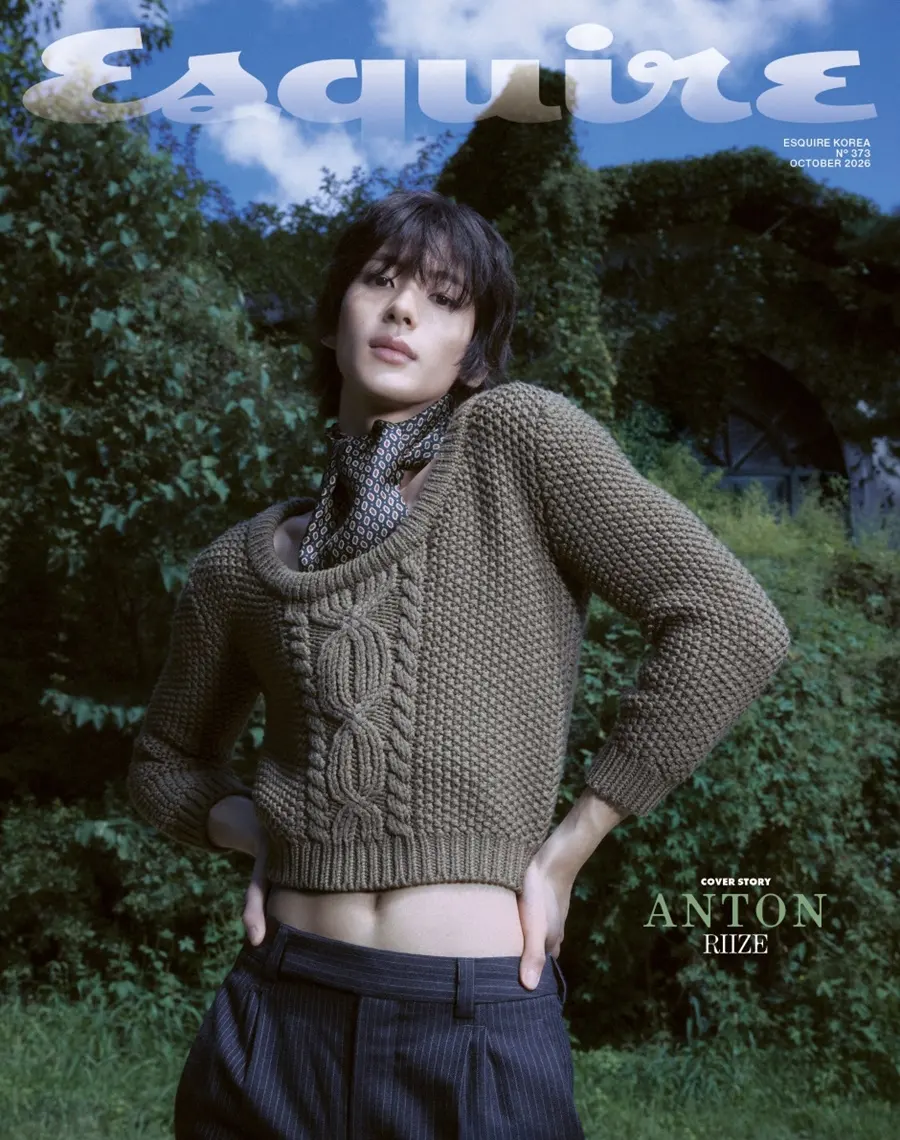 (RIIZE) Anton @ Esquire Korea October 2026