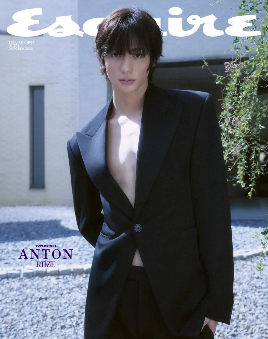 (RIIZE) Anton @ Esquire Korea October 2026