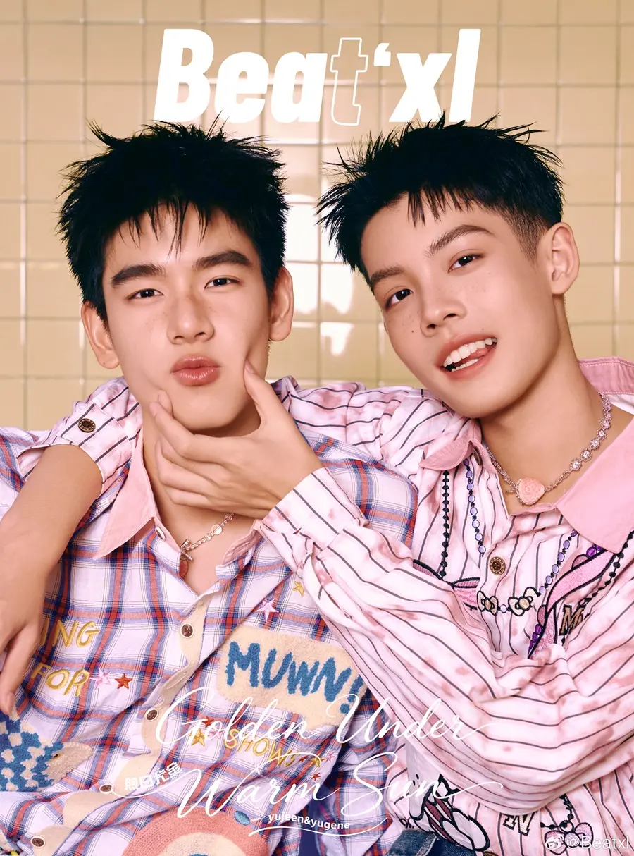 ยูจีน อัยภณ & ยูจีน ญาณวัฒน์ @ Beat&lsquo;xl China September 2026