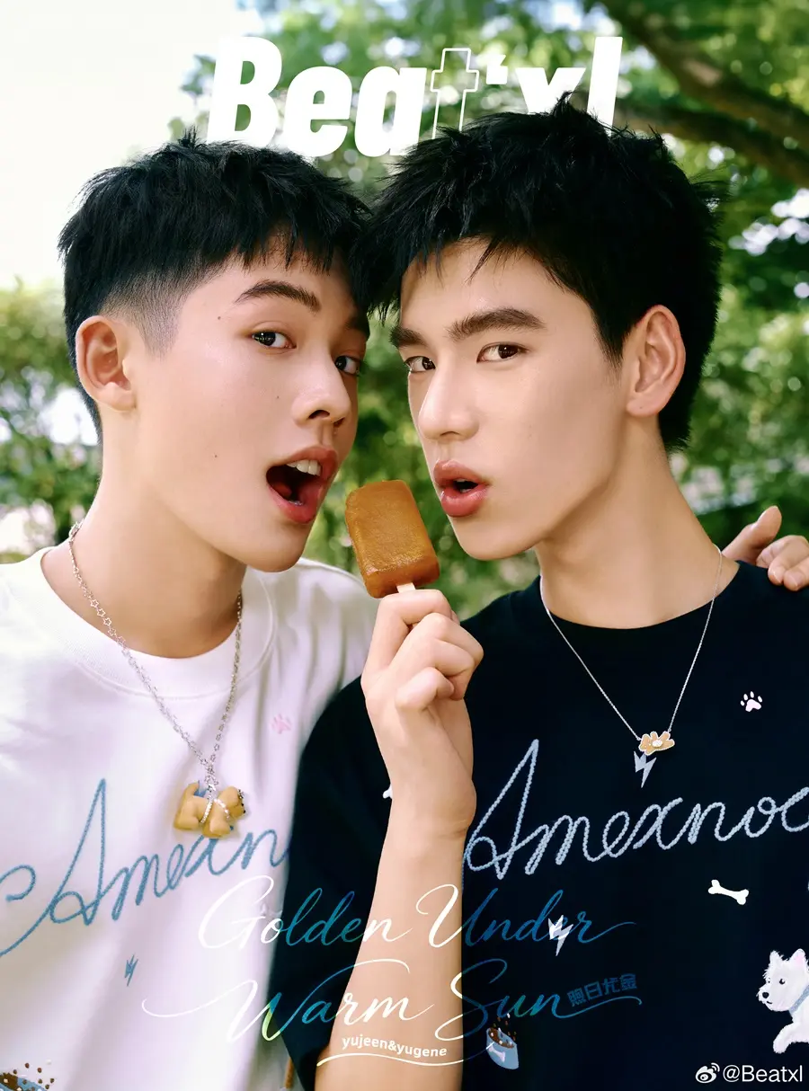 ยูจีน อัยภณ & ยูจีน ญาณวัฒน์ @ Beat&lsquo;xl China September 2026