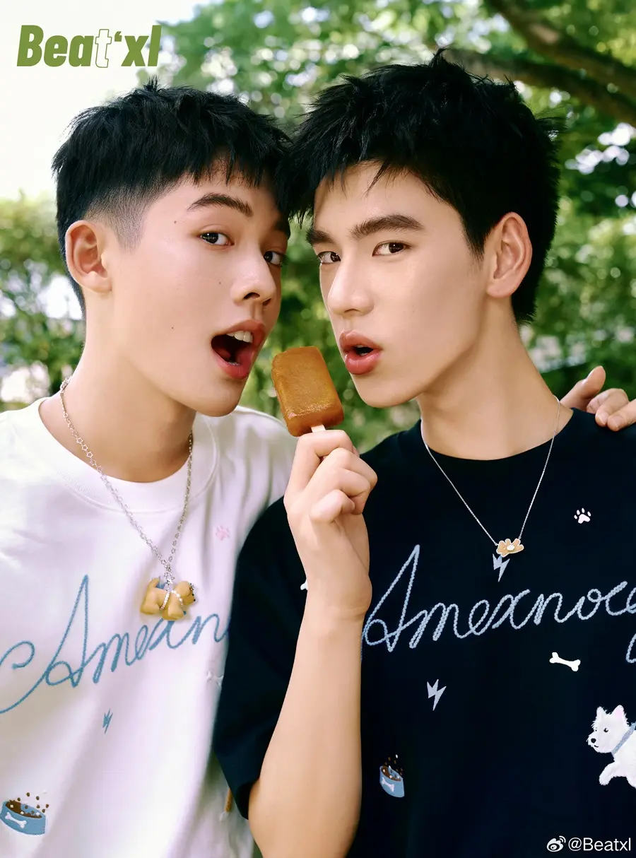 ยูจีน อัยภณ & ยูจีน ญาณวัฒน์ @ Beat&lsquo;xl China September 2026