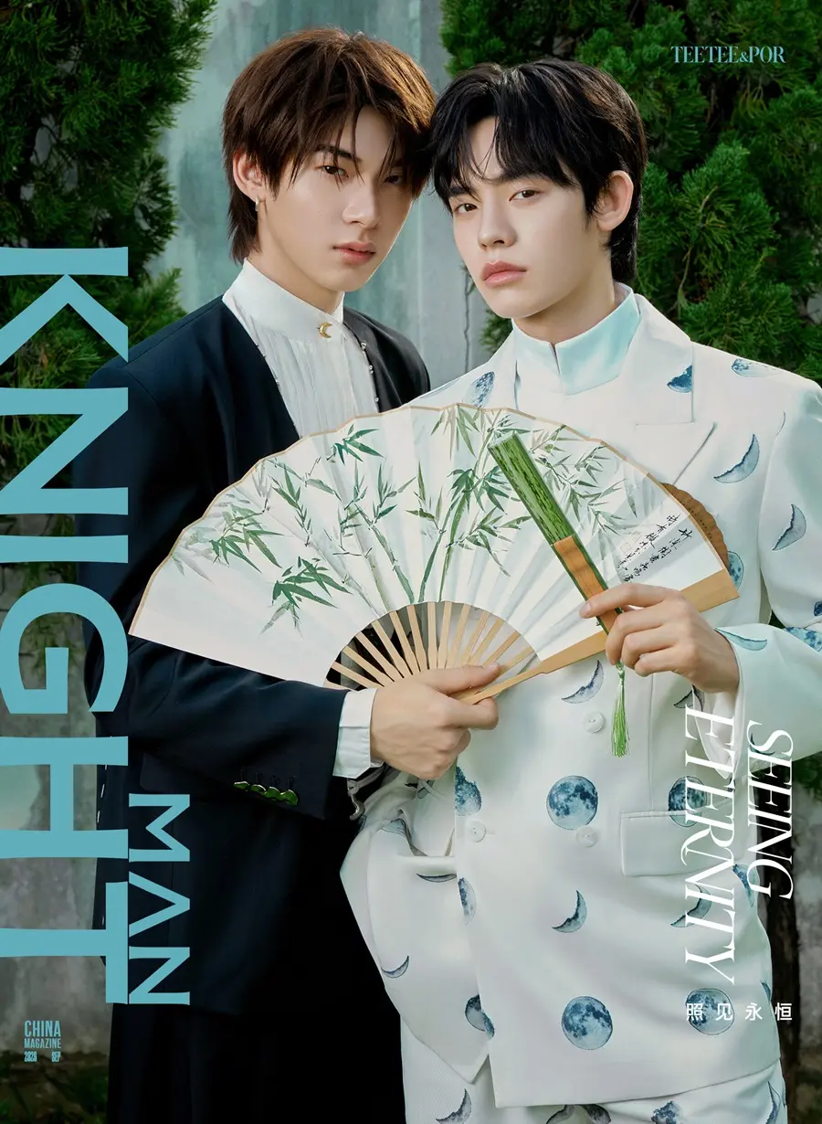 ตี๋ตี๋ วันพิชิต & ป๋อ ศุภการ @ KNIGHT MAN China September 2026