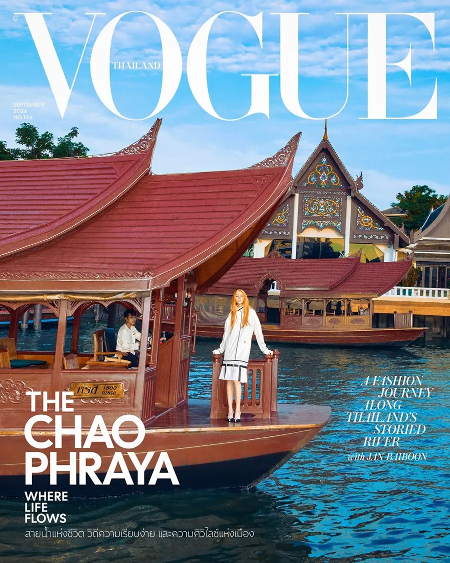 แจน-ใบบุญ & เตย-สุพิชชา @ VOGUE Thailand September 2026