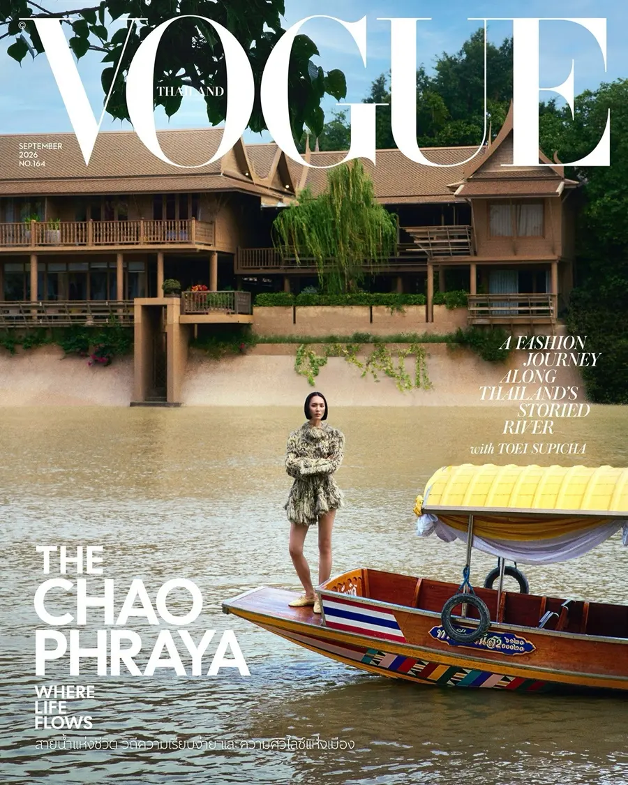 แจน-ใบบุญ & เตย-สุพิชชา @ VOGUE Thailand September 2026