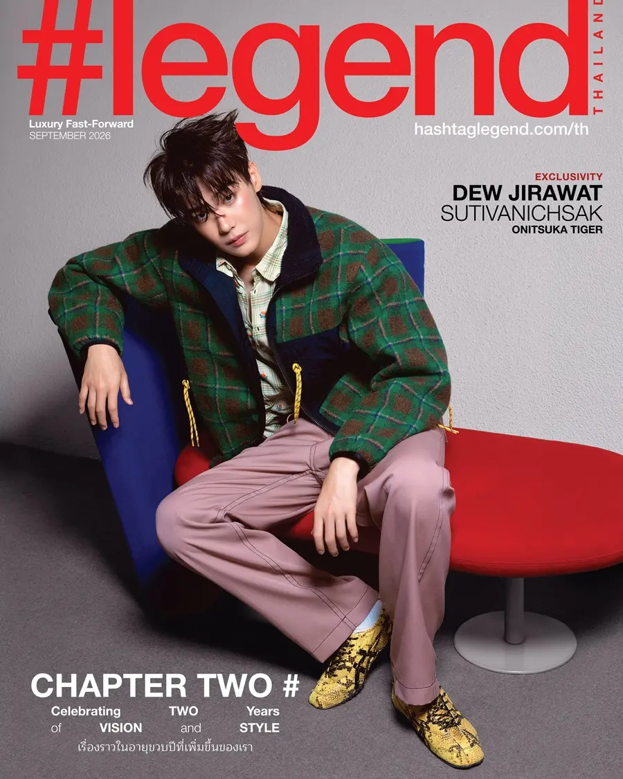 ดิว-จิรวรรตน์ @ Hashtag Legend Thailand September 2026