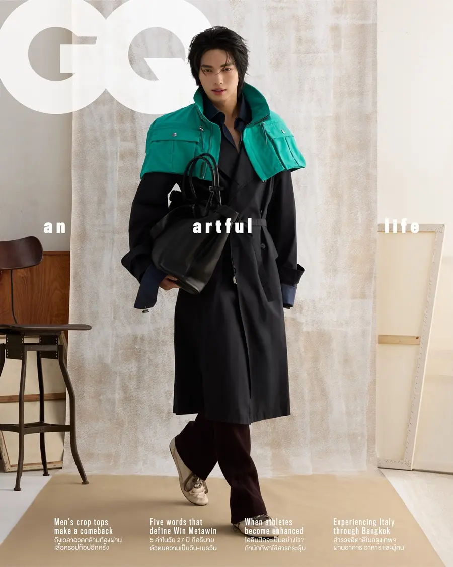 วิน-เมธวิน @ GQ Thailand September 2026