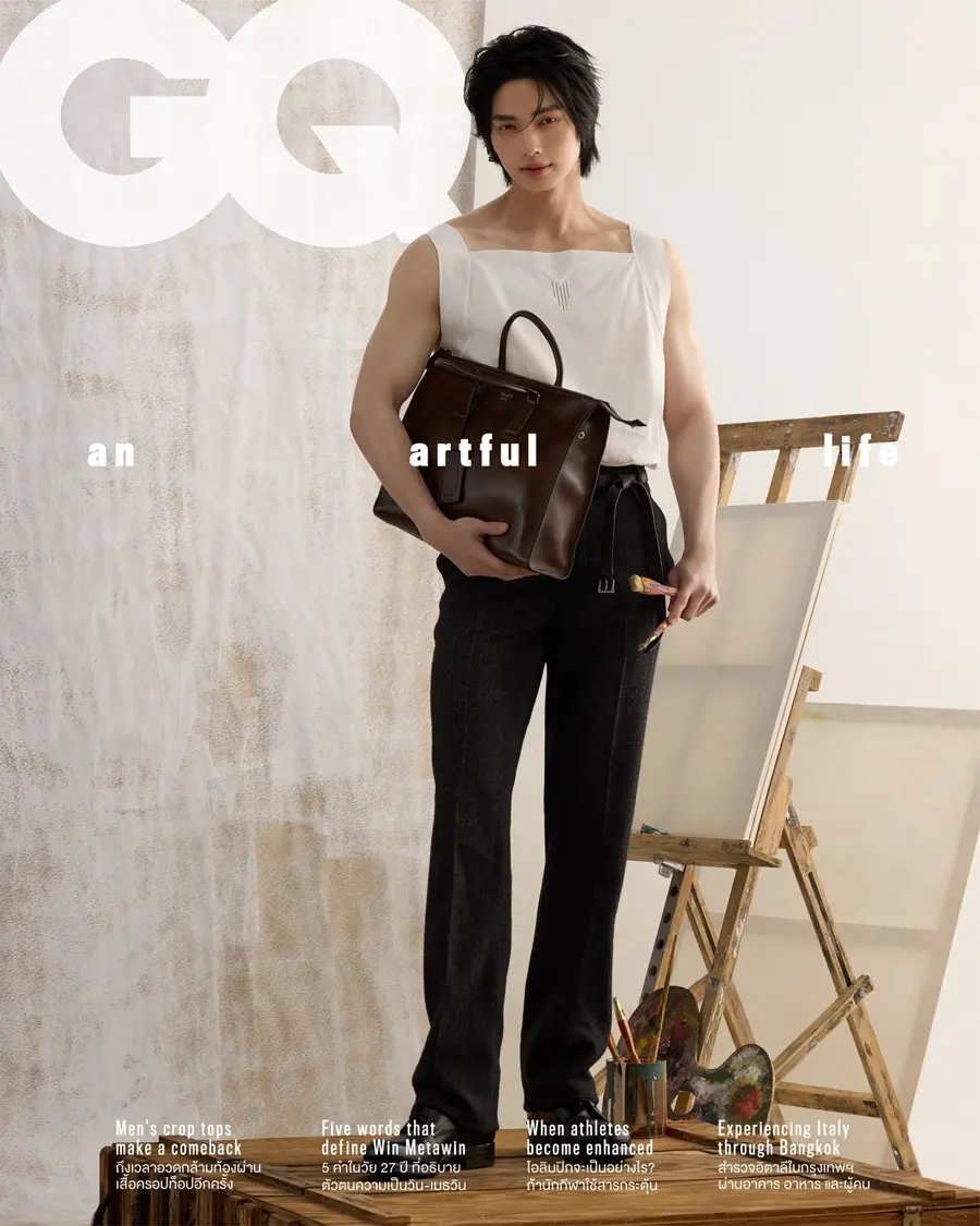 วิน-เมธวิน @ GQ Thailand September 2026